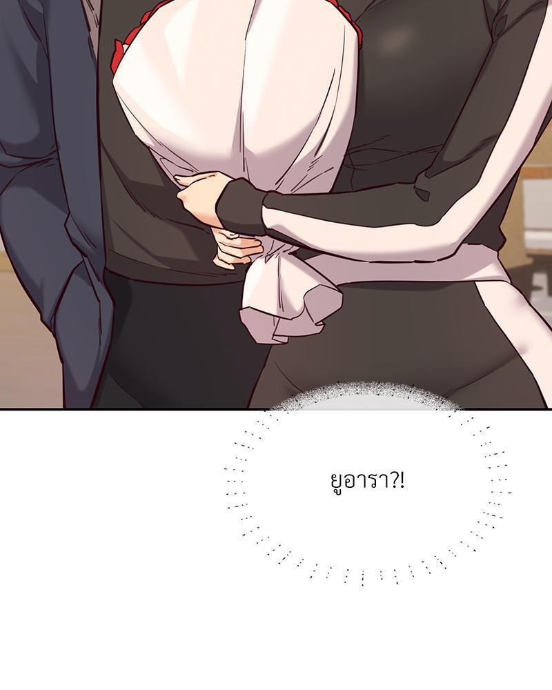 Doujin-Lc- อ่าน โดจิน มังฮวา เกาหลี ญี่ปุ่น จีน แปลไทย The Massage Club ตอนที่ 1 2 3 4 5 6 7 8 9 10 11 12 13 14 ฟรี ไม่มีโฆษณา อ่าน โดจิน Manhwa เกาหลี ญี่ปุ่น จีน เรามีครบ คัดมาให้เน้นๆ โดจิน 18+ รับประกันความฟินโดย  Doujin Lc