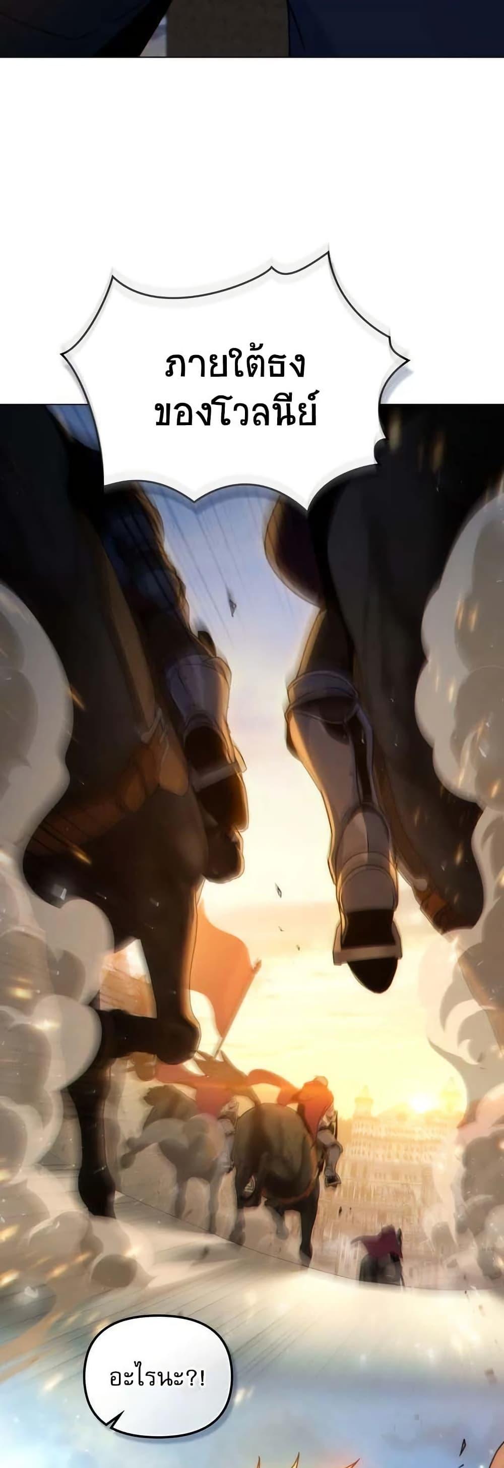 Manga-lc-com อ่านมังงะ อ่านการ์ตูน ออนไลน์ ฟรี I Can See Your Stats! ตอนที่ 1 2 3 4 5 6 7 8 9 10 11 12 13 14 ฟรี ไม่มีโฆษณา Manga-lc - อ่าน มังงะ อ่าน การ์ตูน ออนไลน์ อ่านมังงะ ฟรี