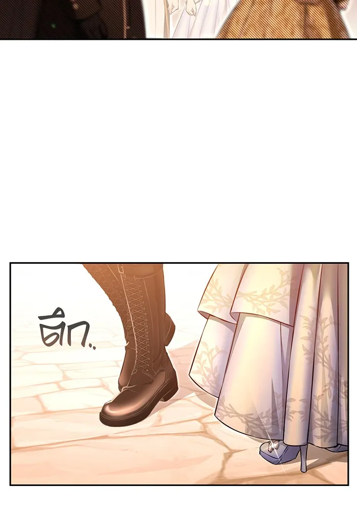 ห้องนอนลับของเจ้าหญิงต้องสาป ตอนที่ 128 คำปฏิญาณของเหล่าอัศวินแดง 2 รูปที่ 25