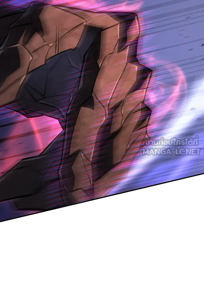เกิดใหม่พร้อมพลังแห่งราชัน ตอนที่ 28 รูปที่ 111