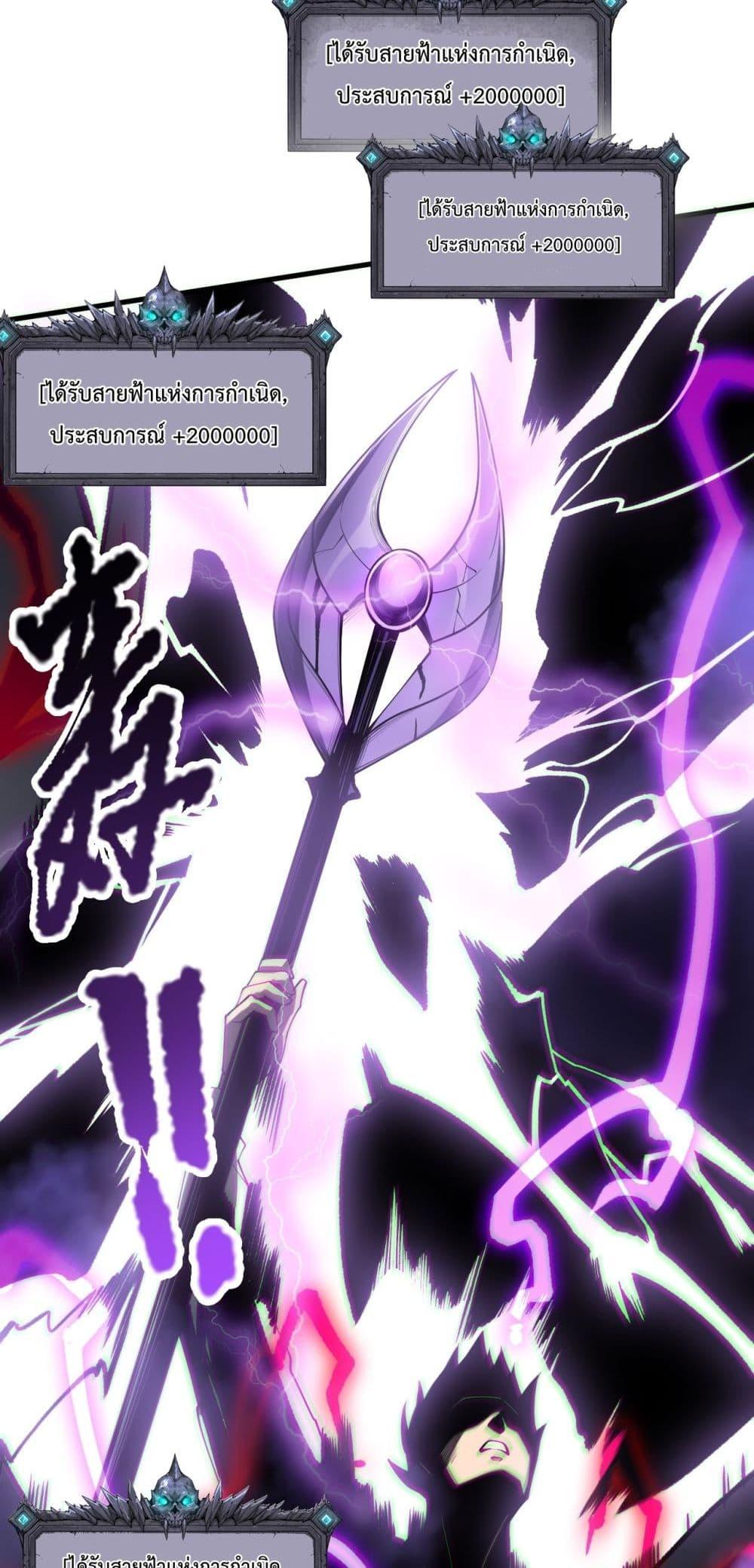 Manga-lc-com อ่านมังงะ อ่านการ์ตูน ออนไลน์ ฟรี NecromancerKin ตอนที่ 1 2 3 4 5 6 7 8 9 10 11 12 13 14 ฟรี ไม่มีโฆษณา Manga-lc - อ่าน มังงะ อ่าน การ์ตูน ออนไลน์ อ่านมังงะ ฟรี