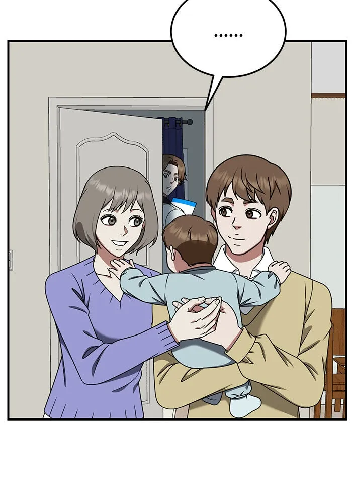 ช่วยเปลี่ยนฉันที ตอนที่ 194. ซีซัน 1 ภาคพิเศษ 4  ลีจียุน รูปที่ 146