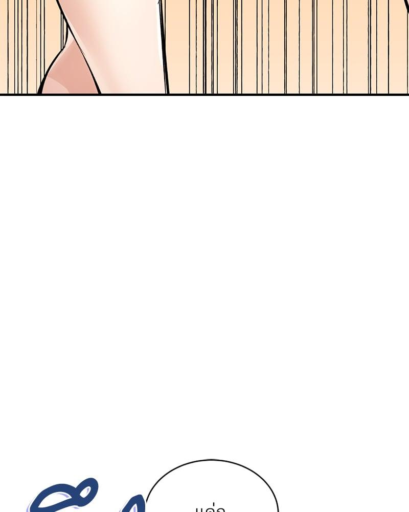 Doujin-Lc- อ่าน โดจิน มังฮวา เกาหลี ญี่ปุ่น จีน แปลไทย Herbal Love Story ตอนที่ 1 2 3 4 5 6 7 8 9 10 11 12 13 14 ฟรี ไม่มีโฆษณา อ่าน โดจิน Manhwa เกาหลี ญี่ปุ่น จีน เรามีครบ คัดมาให้เน้นๆ โดจิน 18+ รับประกันความฟินโดย  Doujin Lc