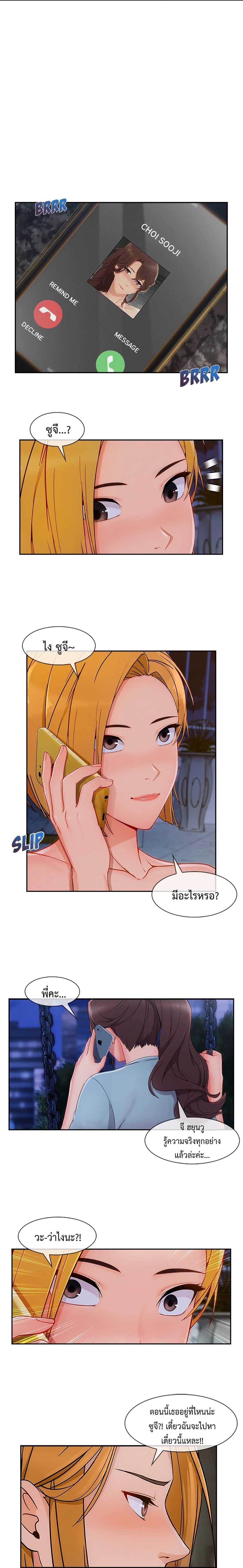 Doujin-Lc- อ่าน โดจิน มังฮวา เกาหลี ญี่ปุ่น จีน แปลไทย Lady Long Legs ตอนที่ 1 2 3 4 5 6 7 8 9 10 11 12 13 14 ฟรี ไม่มีโฆษณา อ่าน โดจิน Manhwa เกาหลี ญี่ปุ่น จีน เรามีครบ คัดมาให้เน้นๆ โดจิน 18+ รับประกันความฟินโดย  Doujin Lc