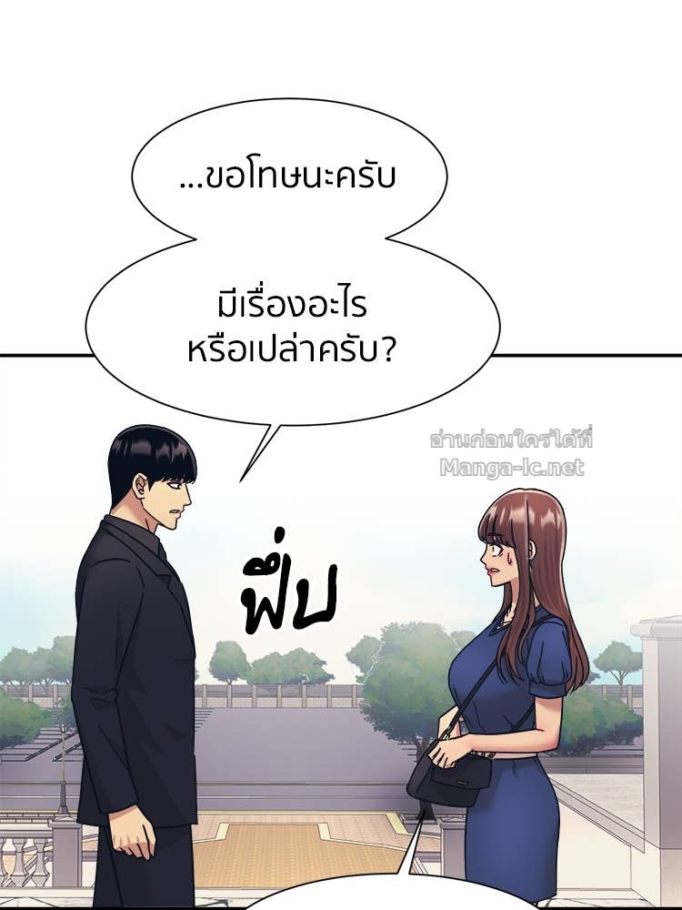 Doujin-Lc- อ่าน โดจิน มังฮวา เกาหลี ญี่ปุ่น จีน แปลไทย โคตรแกร่ง ตอนที่ 1 2 3 4 5 6 7 8 9 10 11 12 13 14 ฟรี ไม่มีโฆษณา อ่าน โดจิน Manhwa เกาหลี ญี่ปุ่น จีน เรามีครบ คัดมาให้เน้นๆ โดจิน 18+ รับประกันความฟินโดย Doujin Lc