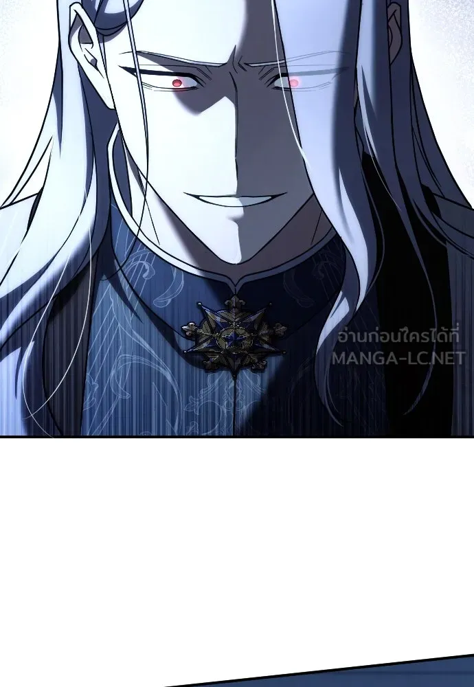 หมาป่าคู่เคียงบัลลังก์ ตอนที่ 51 รูปที่ 93