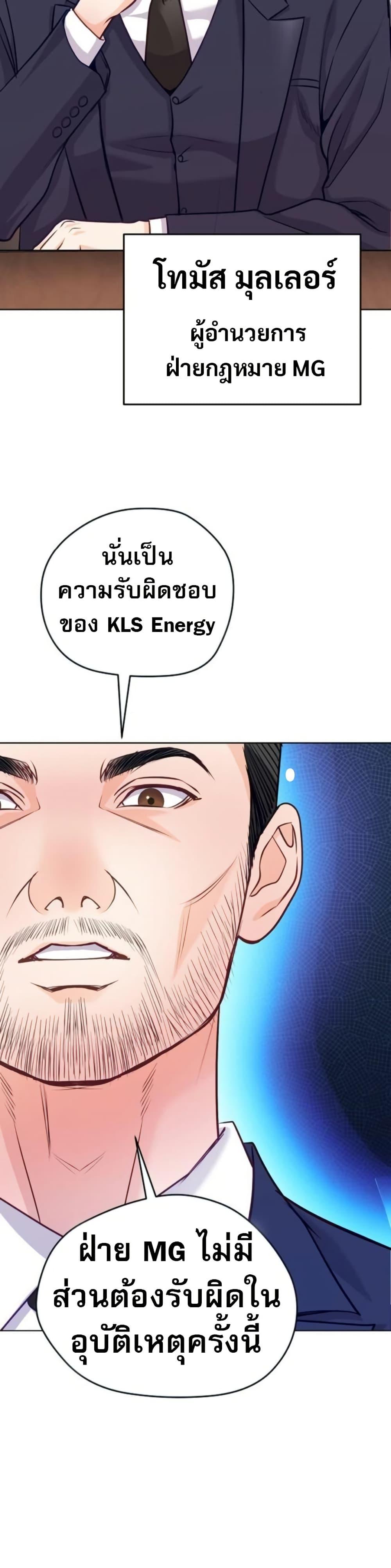 Manga-lc-com อ่านมังงะ อ่านการ์ตูน ออนไลน์ ฟรี An Extraordinary Lawyer’s Subspace ตอนที่ 1 2 3 4 5 6 7 8 9 10 11 12 13 14 ฟรี ไม่มีโฆษณา Manga-lc - อ่าน มังงะ อ่าน การ์ตูน ออนไลน์ อ่านมังงะ ฟรี