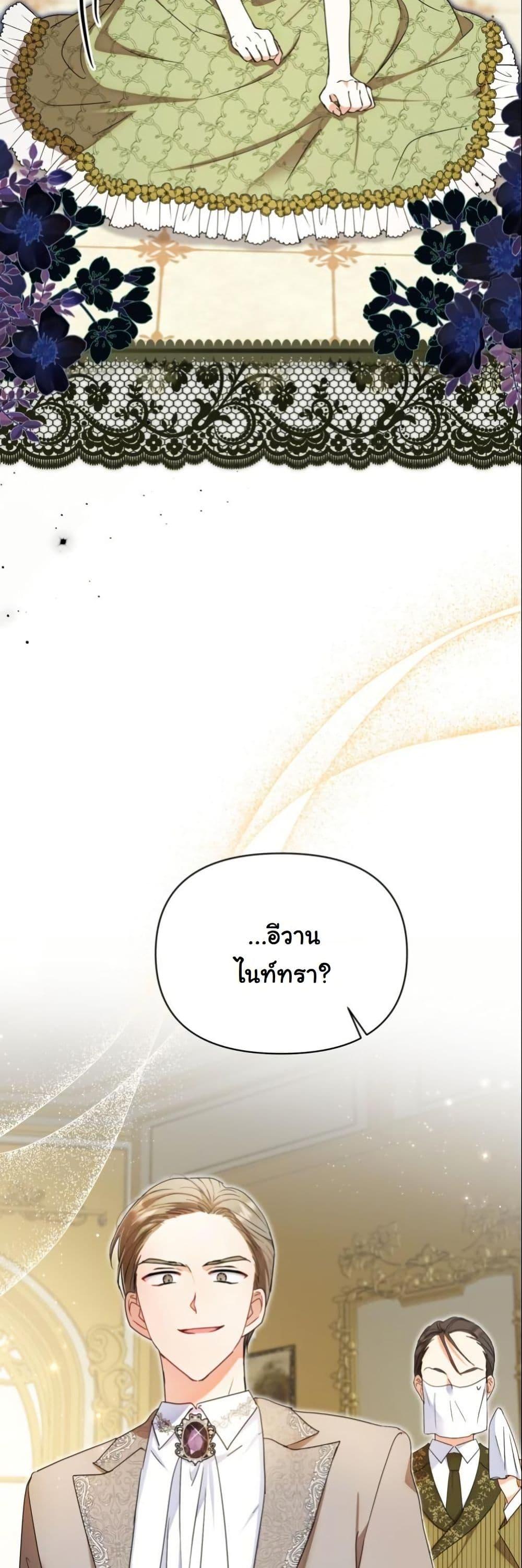 Manga-lc-com อ่านมังงะ อ่านการ์ตูน ออนไลน์ ฟรี The Sister Who Once Hated Me Now Loves Me ตอนที่ 1 2 3 4 5 6 7 8 9 10 11 12 13 14 ฟรี ไม่มีโฆษณา Manga-lc - อ่าน มังงะ อ่าน การ์ตูน ออนไลน์ อ่านมังงะ ฟรี