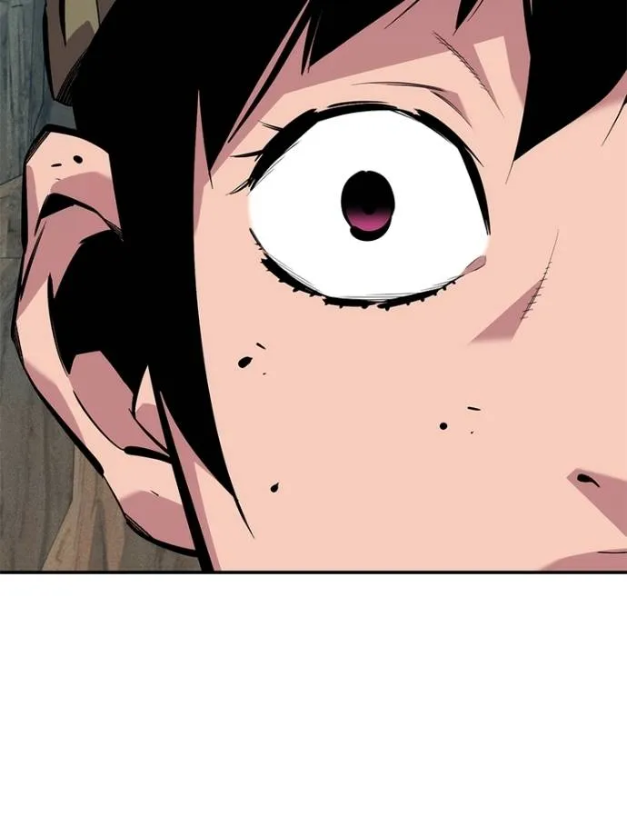 แยกร่าง ล่าอัตโนมัติ ตอนที่ 104 รูปที่ 26