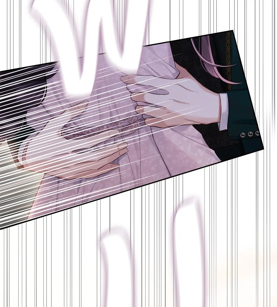 บาสเตียน ตอนที่ 25 รูปที่ 113