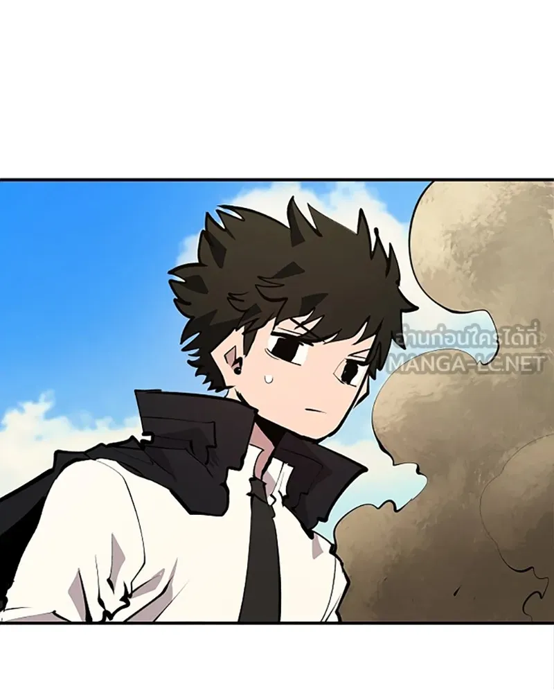 Player ตอนที่ 117 รูปที่ 84