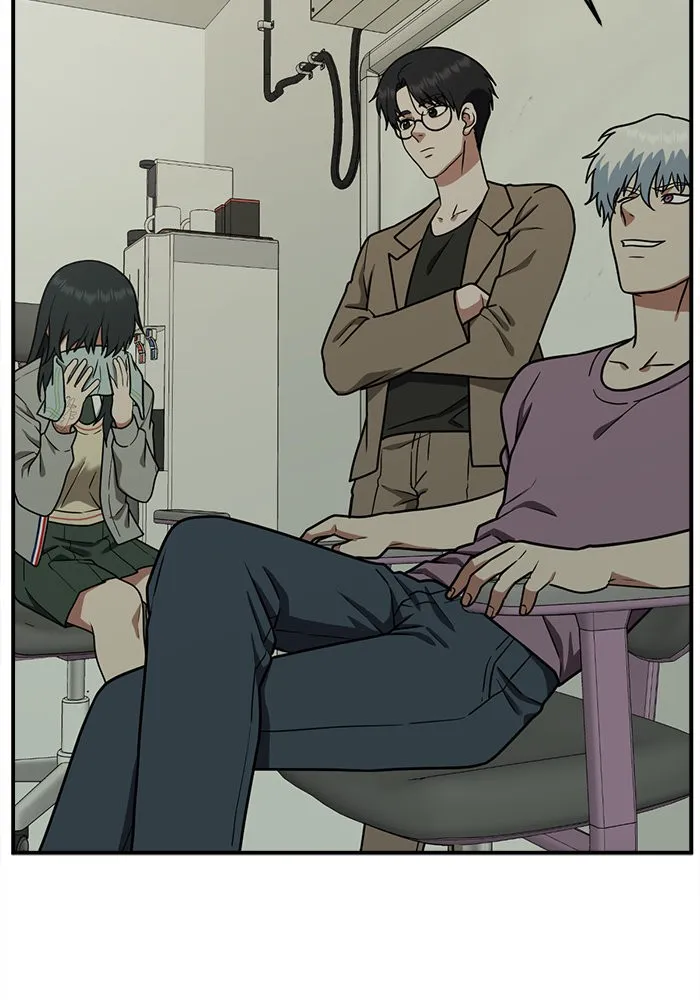 ช่วยเปลี่ยนฉันที ตอนที่ 106. ชูดูนา 5 รูปที่ 74