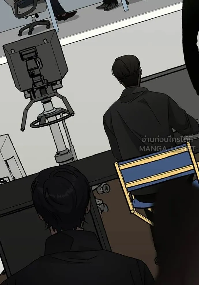 ฉันเนี่ยนะ ตอนที่ 19 รูปที่ 93