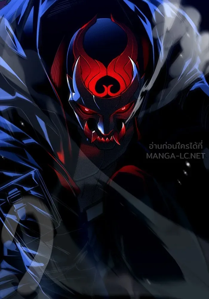 มือพิพากษา ตอนที่ 7 รูปที่ 168