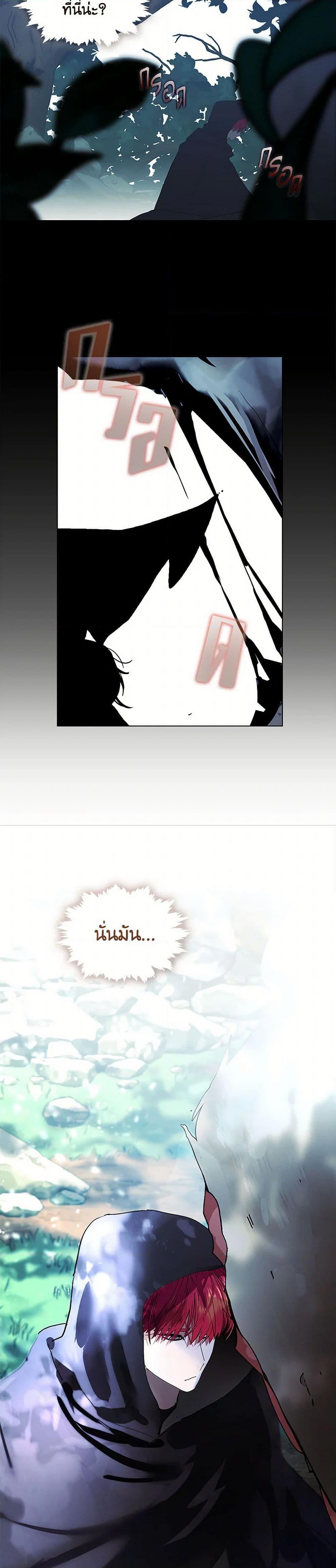 Manga-lc-com อ่านมังงะ อ่านการ์ตูน ออนไลน์ ฟรี Devoted to Diamond ตอนที่ 1 2 3 4 5 6 7 8 9 10 11 12 13 14 ฟรี ไม่มีโฆษณา Manga-lc - อ่าน มังงะ อ่าน การ์ตูน ออนไลน์ อ่านมังงะ ฟรี