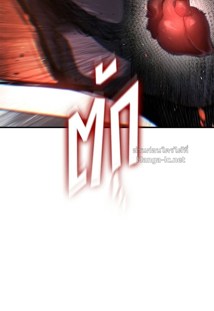 Doujin-Lc- อ่าน โดจิน มังฮวา เกาหลี ญี่ปุ่น จีน แปลไทย อัศวินวันเดียว ตอนที่ 1 2 3 4 5 6 7 8 9 10 11 12 13 14 ฟรี ไม่มีโฆษณา อ่าน โดจิน Manhwa เกาหลี ญี่ปุ่น จีน เรามีครบ คัดมาให้เน้นๆ โดจิน 18+ รับประกันความฟินโดย Doujin Lc