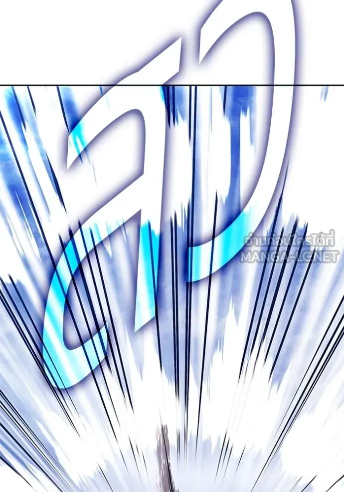 +99 ท่อนไม้ ตอนที่ 168 รูปที่ 250