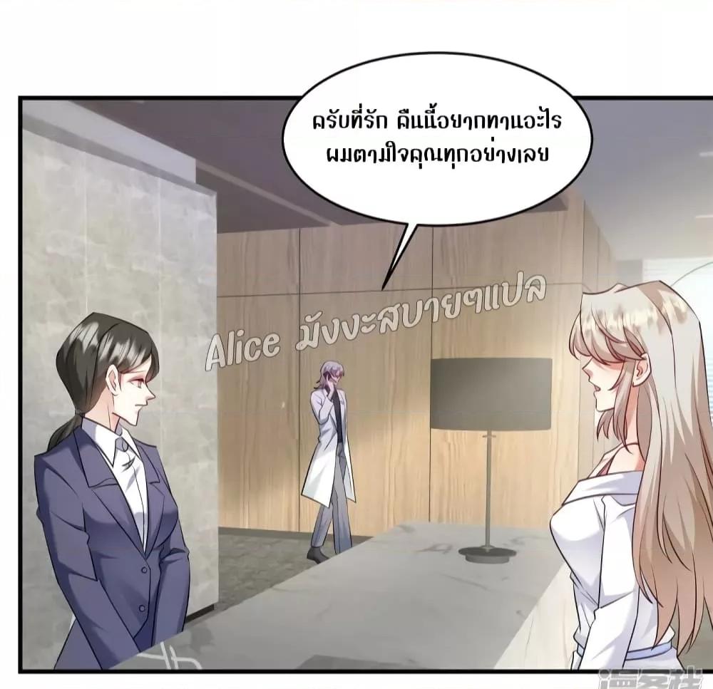 Manga-lc-com อ่านมังงะ อ่านการ์ตูน ออนไลน์ ฟรี PamperingtheP ตอนที่ 1 2 3 4 5 6 7 8 9 10 11 12 13 14 ฟรี ไม่มีโฆษณา Manga-lc - อ่าน มังงะ อ่าน การ์ตูน ออนไลน์ อ่านมังงะ ฟรี