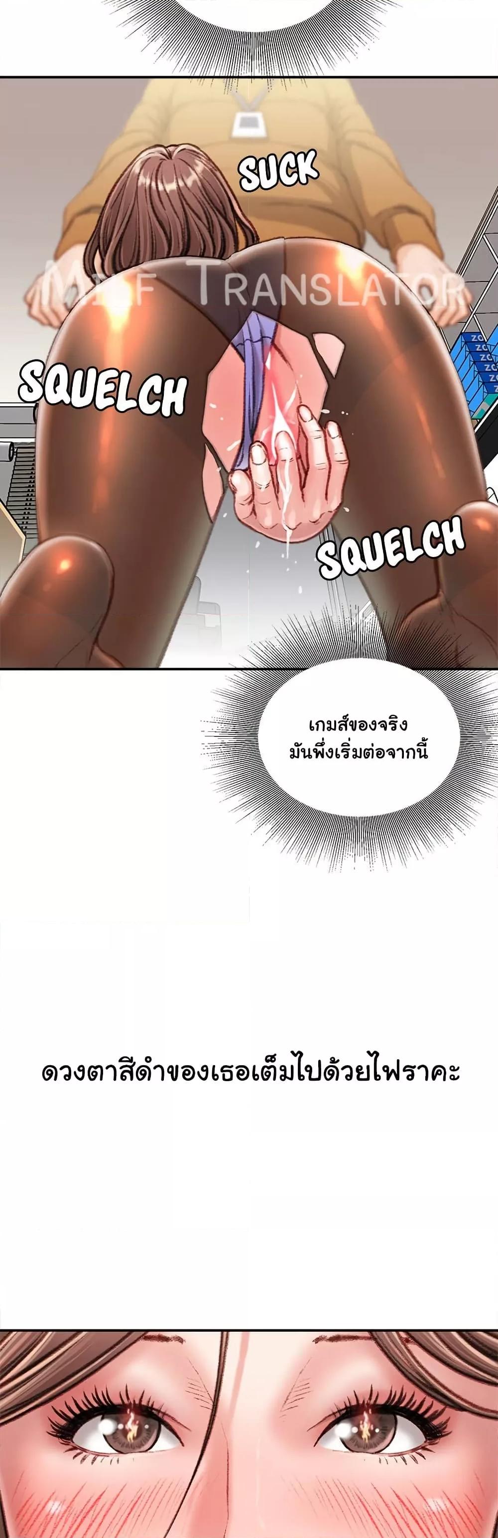 Doujin-Lc- อ่าน โดจิน มังฮวา เกาหลี ญี่ปุ่น จีน แปลไทย Distractions ตอนที่ 1 2 3 4 5 6 7 8 9 10 11 12 13 14 ฟรี ไม่มีโฆษณา อ่าน โดจิน Manhwa เกาหลี ญี่ปุ่น จีน เรามีครบ คัดมาให้เน้นๆ โดจิน 18+ รับประกันความฟินโดย  Doujin Lc