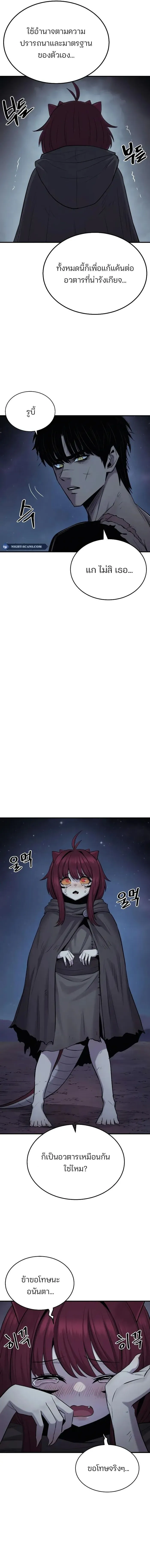 Manga-lc-com อ่านมังงะ อ่านการ์ตูน ออนไลน์ ฟรี Wailing Perversion ตอนที่ 1 2 3 4 5 6 7 8 9 10 11 12 13 14 ฟรี ไม่มีโฆษณา Manga-lc - อ่าน มังงะ อ่าน การ์ตูน ออนไลน์ อ่านมังงะ ฟรี