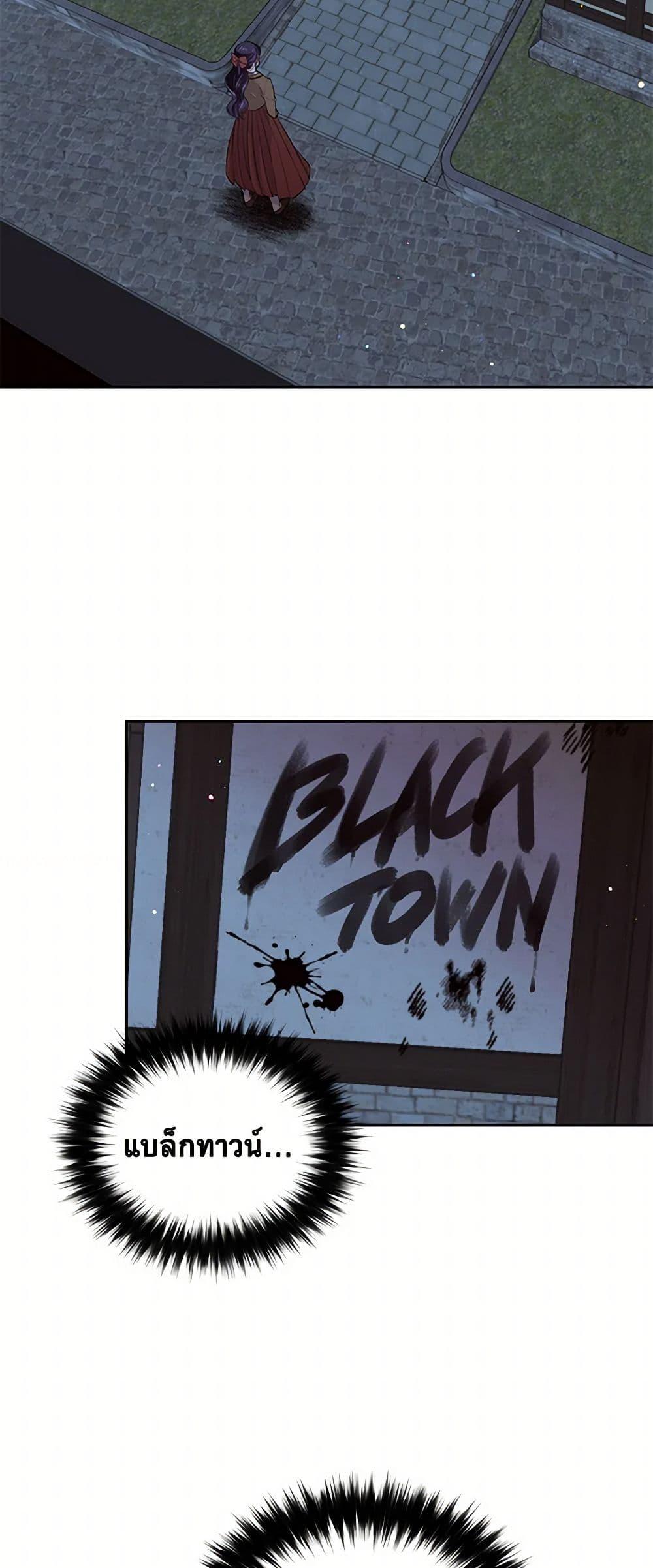 Manga-lc-com อ่านมังงะ อ่านการ์ตูน ออนไลน์ ฟรี My Goal is to Live a Long ตอนที่ 1 2 3 4 5 6 7 8 9 10 11 12 13 14 ฟรี ไม่มีโฆษณา Manga-lc - อ่าน มังงะ อ่าน การ์ตูน ออนไลน์ อ่านมังงะ ฟรี