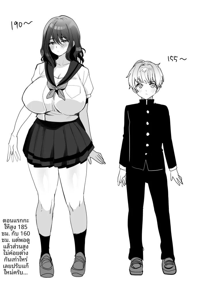 Doujin-Lc- อ่าน โดจิน มังฮวา เกาหลี ญี่ปุ่น จีน แปลไทย เพื่อนสมัยเด็กผมถึงหน้าตาดูเศร้าๆเเต่ก็เซ็กซี่ (Meisuke) ตอนที่ 1 2 3 4 5 6 7 8 9 10 11 12 13 14 ฟรี ไม่มีโฆษณา อ่าน โดจิน Manhwa เกาหลี ญี่ปุ่น จีน เรามีครบ คัดมาให้เน้นๆ โดจิน 18+ รับประกันความฟินโดย  Doujin Lc