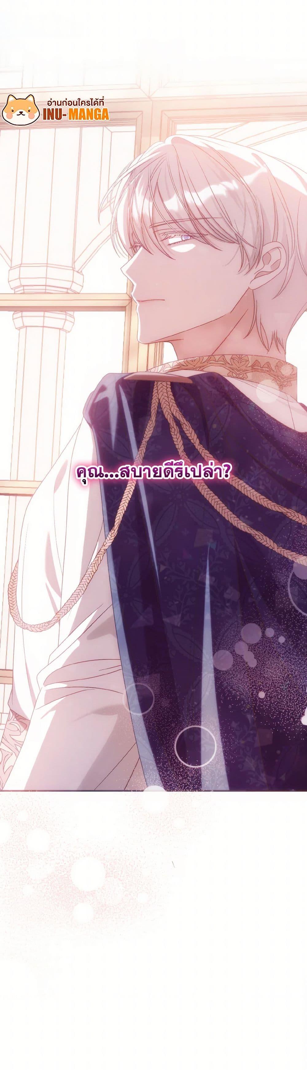 Manga-lc-com อ่านมังงะ อ่านการ์ตูน ออนไลน์ ฟรี I Met the Male Lead in Prison ตอนที่ 1 2 3 4 5 6 7 8 9 10 11 12 13 14 ฟรี ไม่มีโฆษณา Manga-lc - อ่าน มังงะ อ่าน การ์ตูน ออนไลน์ อ่านมังงะ ฟรี