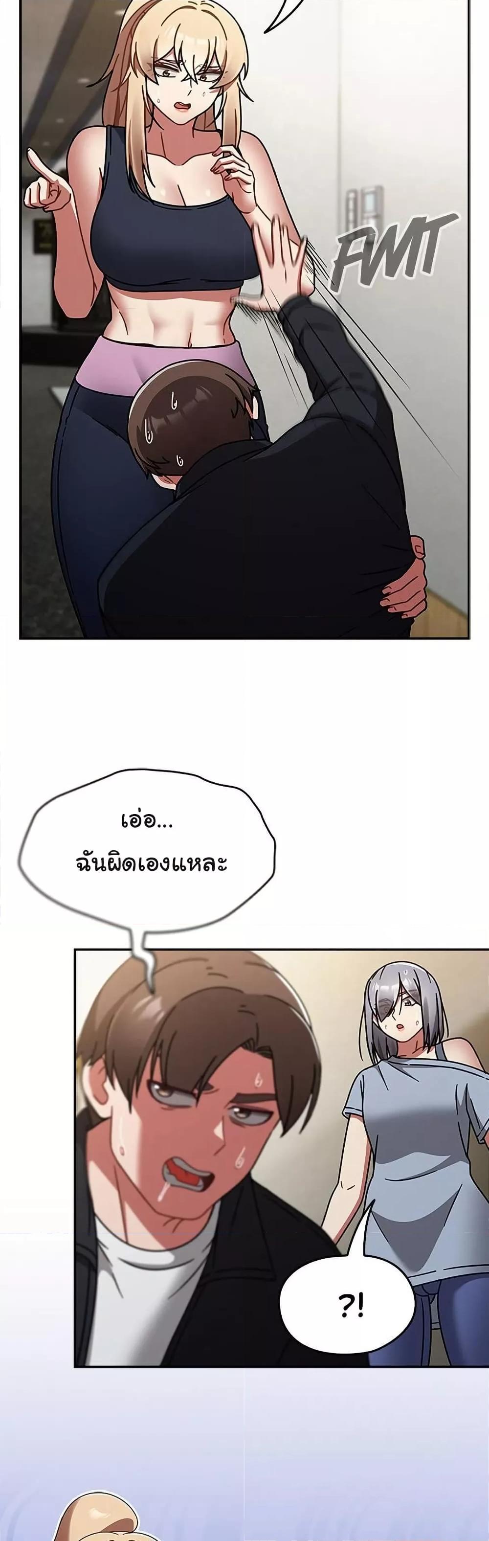Doujin-Lc- อ่าน โดจิน มังฮวา เกาหลี ญี่ปุ่น จีน แปลไทย Ground and Pound ตอนที่ 1 2 3 4 5 6 7 8 9 10 11 12 13 14 ฟรี ไม่มีโฆษณา อ่าน โดจิน Manhwa เกาหลี ญี่ปุ่น จีน เรามีครบ คัดมาให้เน้นๆ โดจิน 18+ รับประกันความฟินโดย  Doujin Lc