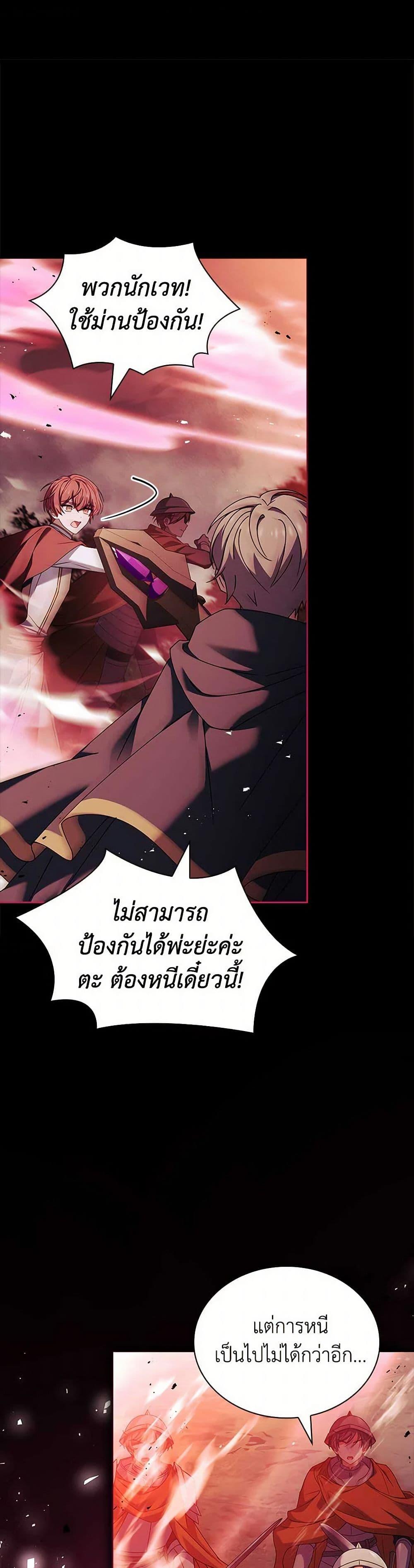 Manga-lc-com อ่านมังงะ อ่านการ์ตูน ออนไลน์ ฟรี The Lady Needs a Break ตอนที่ 1 2 3 4 5 6 7 8 9 10 11 12 13 14 ฟรี ไม่มีโฆษณา Manga-lc - อ่าน มังงะ อ่าน การ์ตูน ออนไลน์ อ่านมังงะ ฟรี