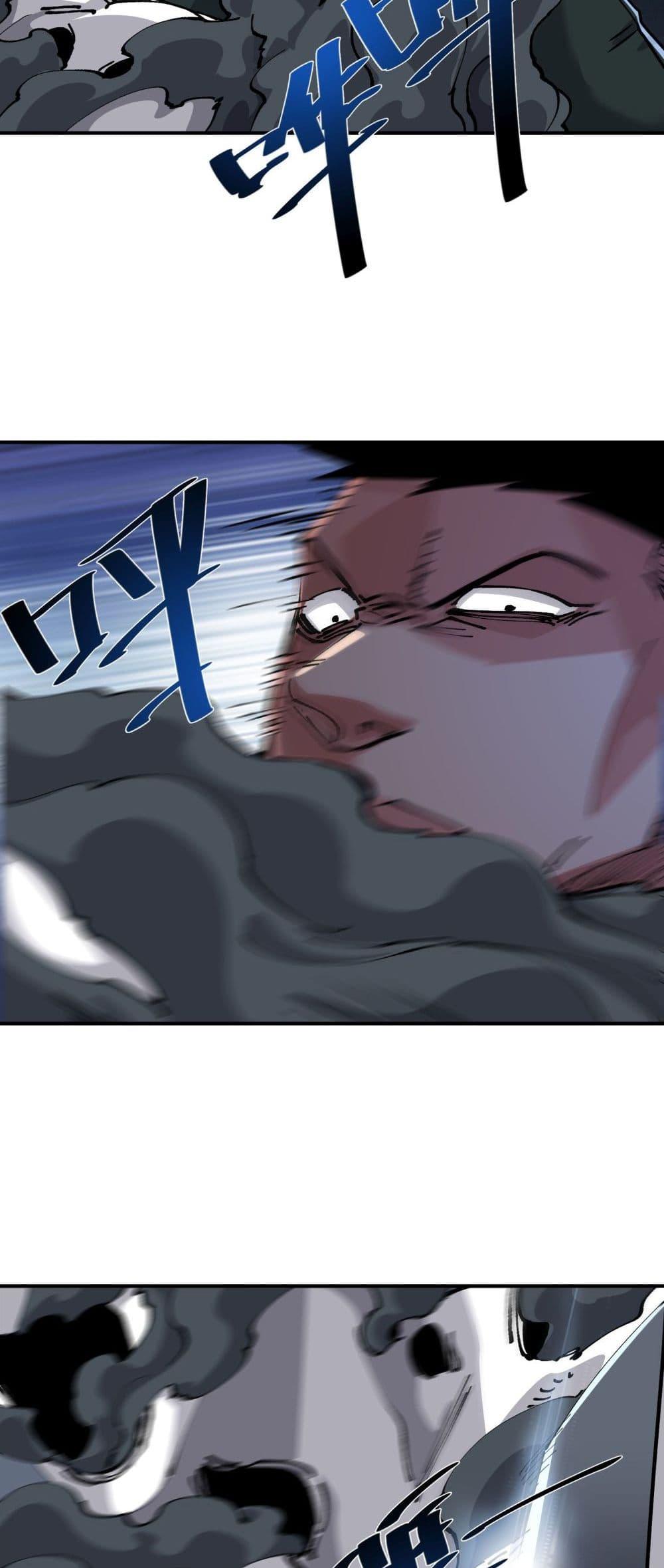 Manga-lc-com อ่านมังงะ อ่านการ์ตูน ออนไลน์ ฟรี The Evolution ตอนที่ 1 2 3 4 5 6 7 8 9 10 11 12 13 14 ฟรี ไม่มีโฆษณา Manga-lc - อ่าน มังงะ อ่าน การ์ตูน ออนไลน์ อ่านมังงะ ฟรี