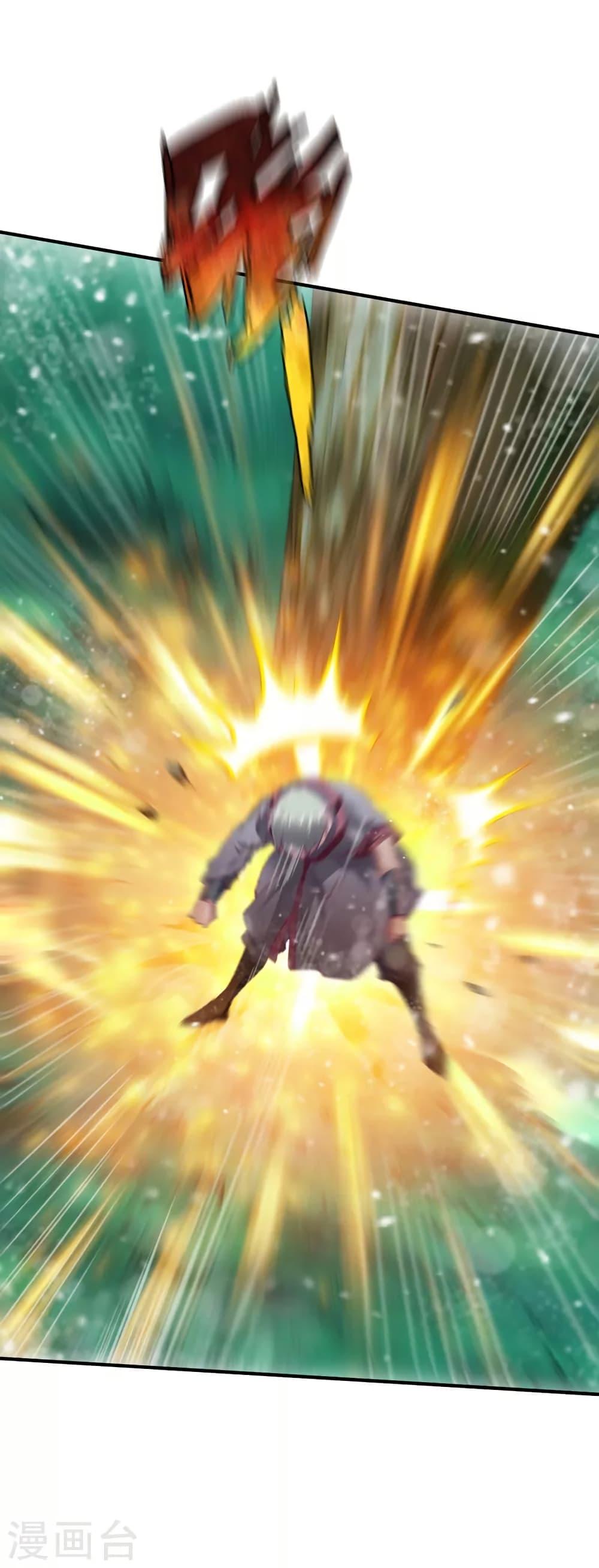 Manga-lc-com อ่านมังงะ อ่านการ์ตูน ออนไลน์ ฟรี The Legendary Tripod ตอนที่ 1 2 3 4 5 6 7 8 9 10 11 12 13 14 ฟรี ไม่มีโฆษณา Manga-lc - อ่าน มังงะ อ่าน การ์ตูน ออนไลน์ อ่านมังงะ ฟรี