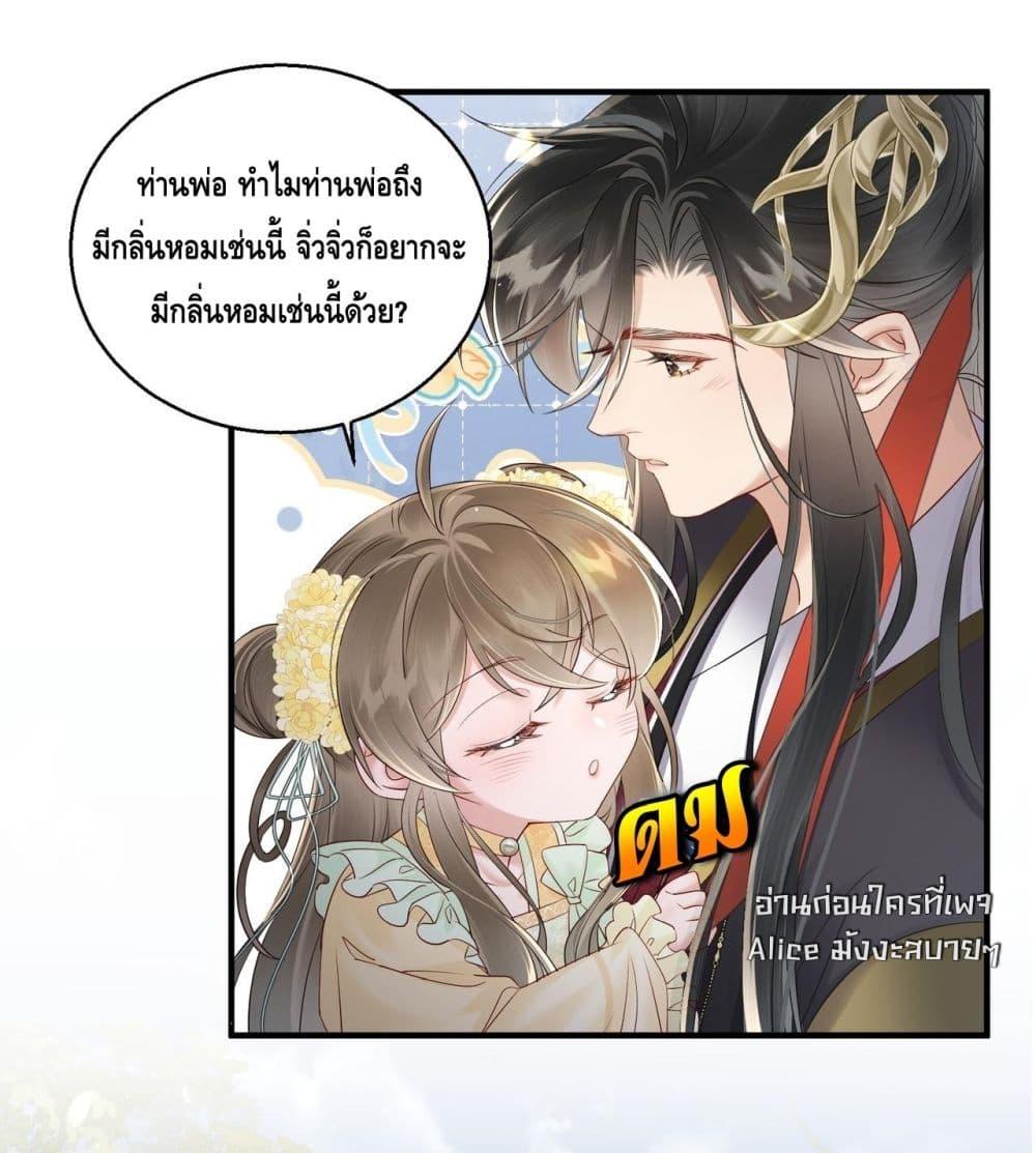 Manga-lc-com อ่านมังงะ อ่านการ์ตูน ออนไลน์ ฟรี เสียงหัวใจของเธ ตอนที่ 1 2 3 4 5 6 7 8 9 10 11 12 13 14 ฟรี ไม่มีโฆษณา Manga-lc - อ่าน มังงะ อ่าน การ์ตูน ออนไลน์ อ่านมังงะ ฟรี
