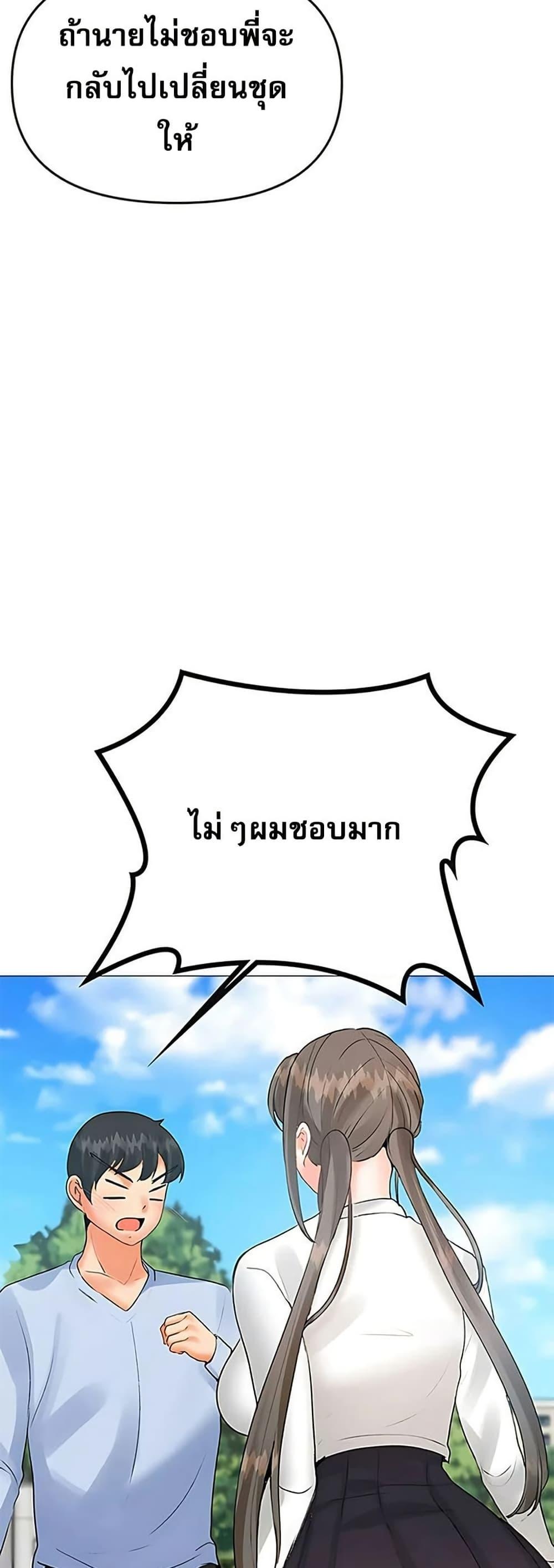 Doujin-Lc- อ่าน โดจิน มังฮวา เกาหลี ญี่ปุ่น จีน แปลไทย Troublesome Sister ตอนที่ 1 2 3 4 5 6 7 8 9 10 11 12 13 14 ฟรี ไม่มีโฆษณา อ่าน โดจิน Manhwa เกาหลี ญี่ปุ่น จีน เรามีครบ คัดมาให้เน้นๆ โดจิน 18+ รับประกันความฟินโดย  Doujin Lc