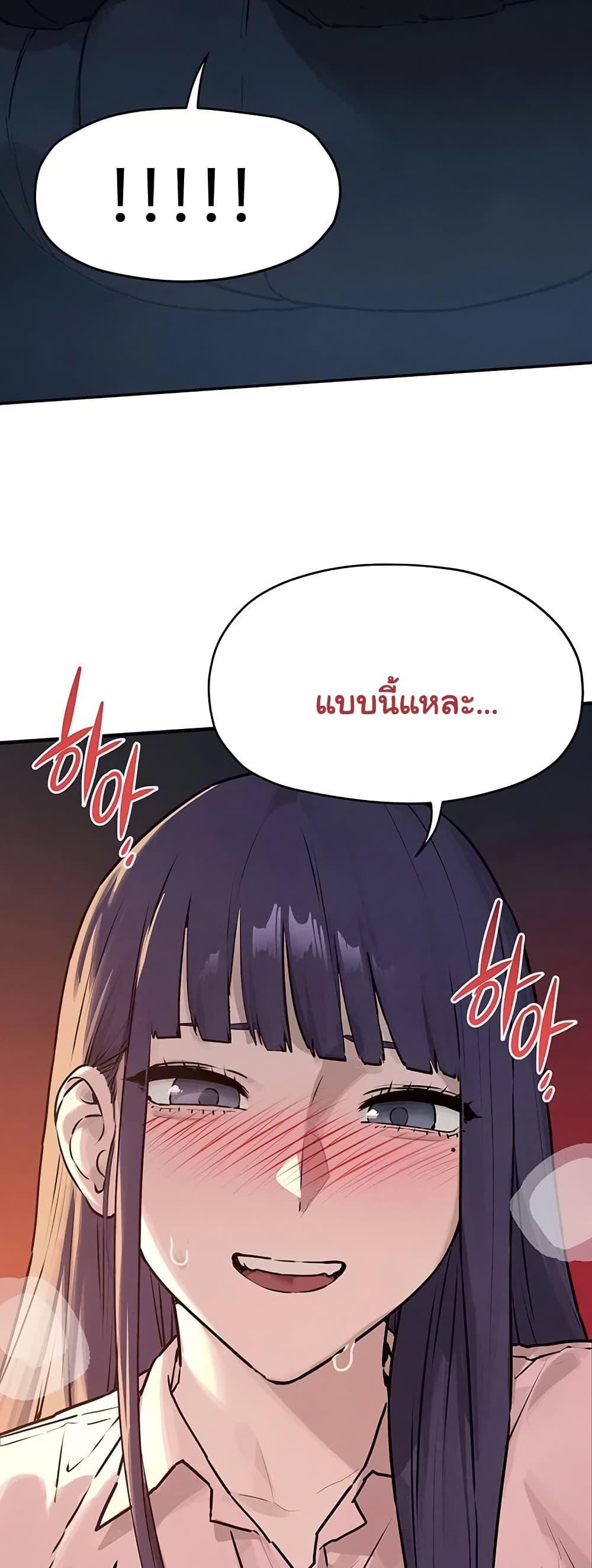 Doujin-Lc- อ่าน โดจิน มังฮวา เกาหลี ญี่ปุ่น จีน แปลไทย Moby Dick ตอนที่ 1 2 3 4 5 6 7 8 9 10 11 12 13 14 ฟรี ไม่มีโฆษณา อ่าน โดจิน Manhwa เกาหลี ญี่ปุ่น จีน เรามีครบ คัดมาให้เน้นๆ โดจิน 18+ รับประกันความฟินโดย  Doujin Lc
