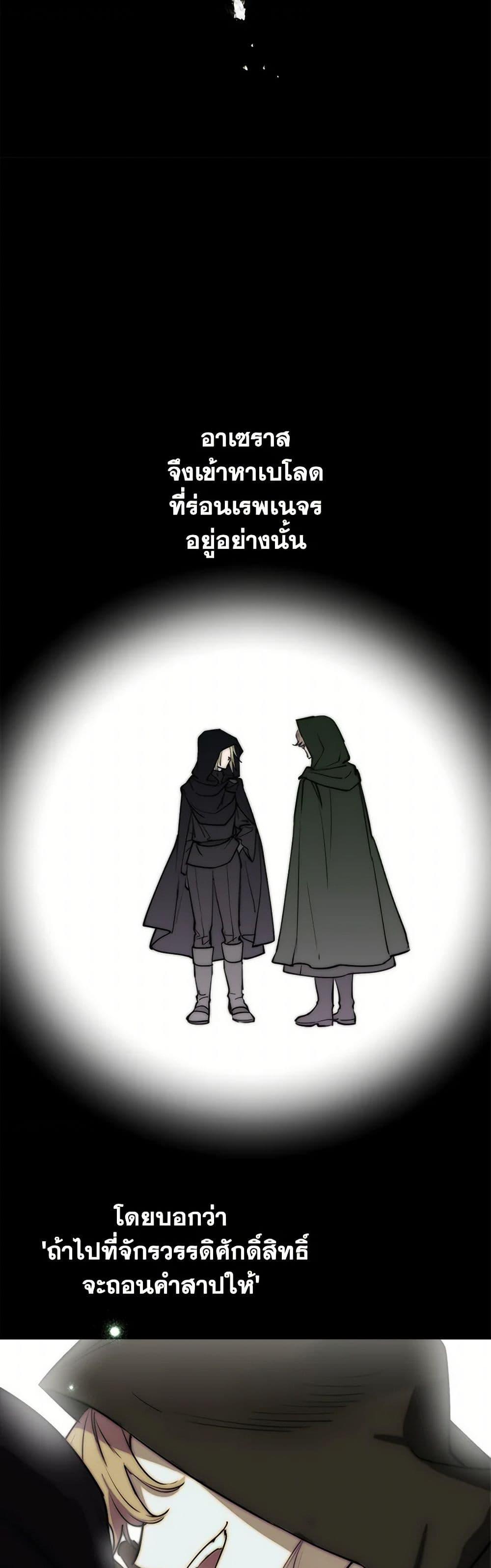 Manga-lc-com อ่านมังงะ อ่านการ์ตูน ออนไลน์ ฟรี The Strongest Characters in the World are Obsessed With Me ตอนที่ 1 2 3 4 5 6 7 8 9 10 11 12 13 14 ฟรี ไม่มีโฆษณา Manga-lc - อ่าน มังงะ อ่าน การ์ตูน ออนไลน์ อ่านมังงะ ฟรี