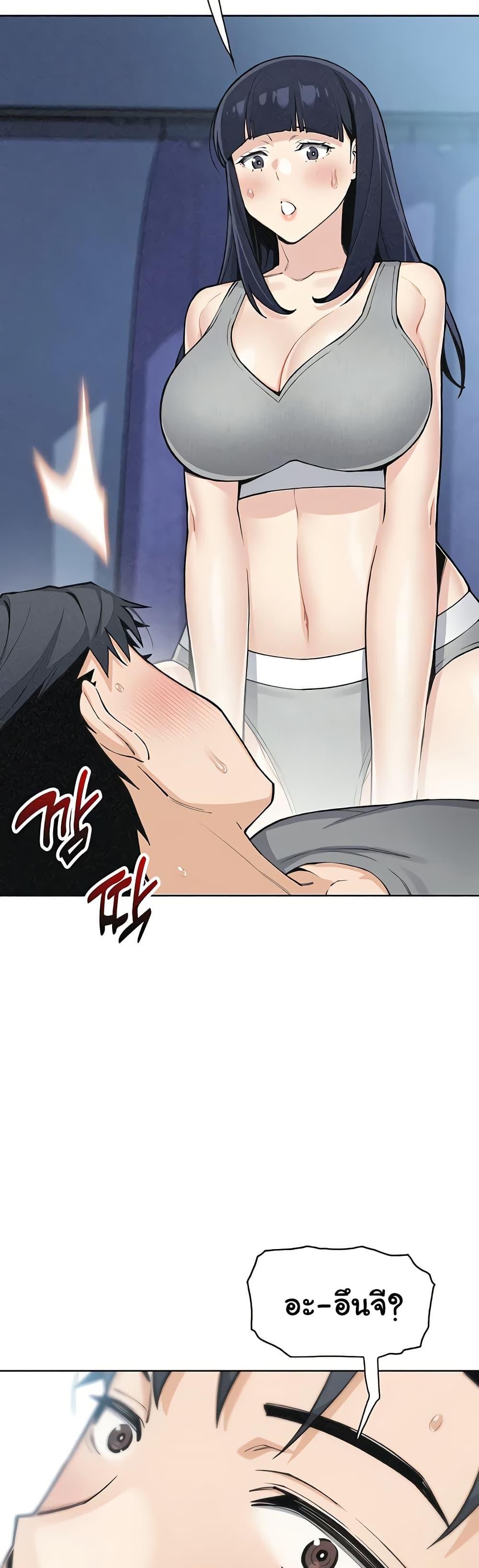 Doujin-Lc- อ่าน โดจิน มังฮวา เกาหลี ญี่ปุ่น จีน แปลไทย My Daughter ตอนที่ 1 2 3 4 5 6 7 8 9 10 11 12 13 14 ฟรี ไม่มีโฆษณา อ่าน โดจิน Manhwa เกาหลี ญี่ปุ่น จีน เรามีครบ คัดมาให้เน้นๆ โดจิน 18+ รับประกันความฟินโดย  Doujin Lc