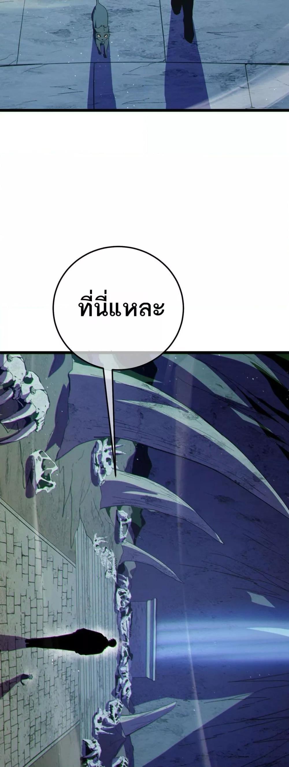 Manga-lc-com อ่านมังงะ อ่านการ์ตูน ออนไลน์ ฟรี MyPassiveSkil ตอนที่ 1 2 3 4 5 6 7 8 9 10 11 12 13 14 ฟรี ไม่มีโฆษณา Manga-lc - อ่าน มังงะ อ่าน การ์ตูน ออนไลน์ อ่านมังงะ ฟรี