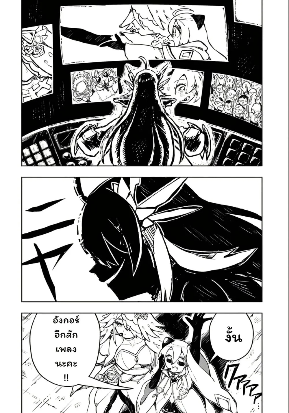 Manga-lc-com อ่านมังงะ อ่านการ์ตูน ออนไลน์ ฟรี Duel Masters Pure Play’s ตอนที่ 1 2 3 4 5 6 7 8 9 10 11 12 13 14 ฟรี ไม่มีโฆษณา Manga-lc - อ่าน มังงะ อ่าน การ์ตูน ออนไลน์ อ่านมังงะ ฟรี