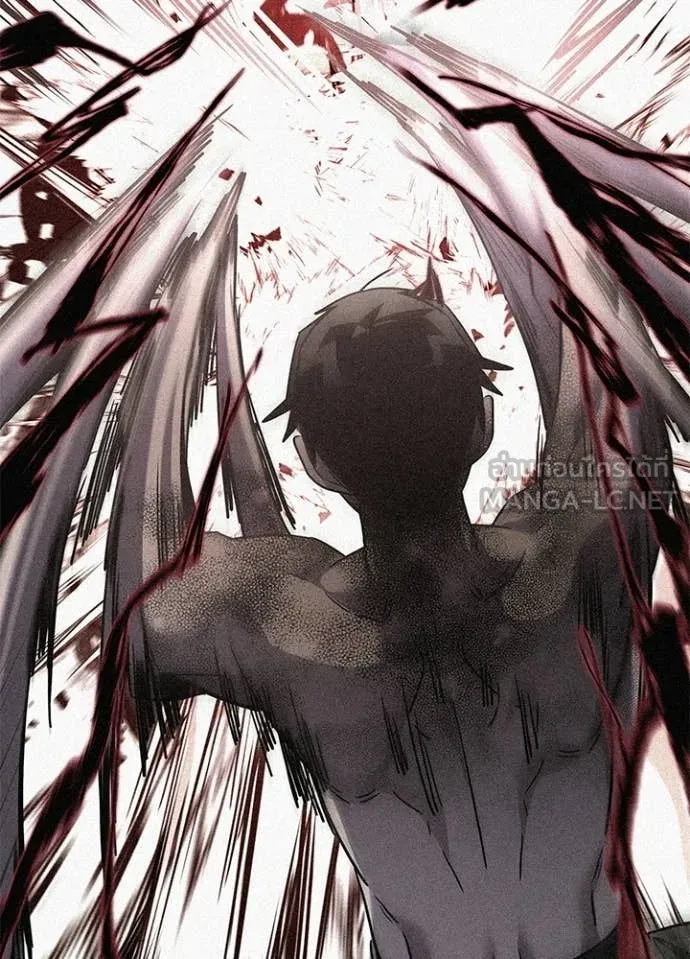 คืนแห่งโทแกบี ตอนที่ 101 รูปที่ 80