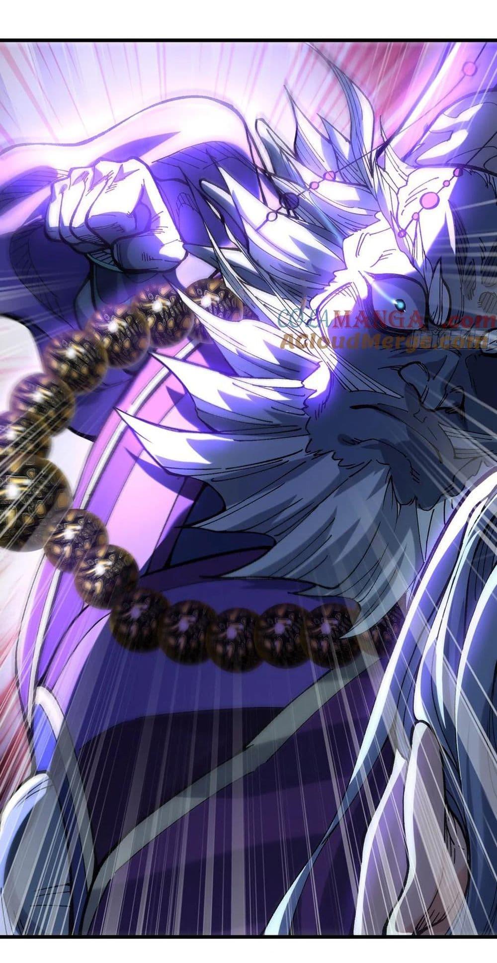 Manga-lc-com อ่านมังงะ อ่านการ์ตูน ออนไลน์ ฟรี I am very weak but I rely on my disciples to survive ตอนที่ 1 2 3 4 5 6 7 8 9 10 11 12 13 14 ฟรี ไม่มีโฆษณา Manga-lc - อ่าน มังงะ อ่าน การ์ตูน ออนไลน์ อ่านมังงะ ฟรี