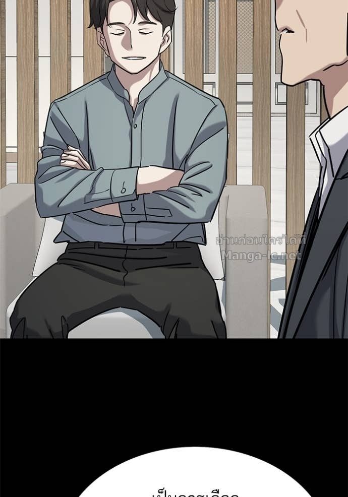 Doujin-Lc- อ่าน โดจิน มังฮวา เกาหลี ญี่ปุ่น จีน แปลไทย Reborn Rich ตอนที่ 1 2 3 4 5 6 7 8 9 10 11 12 13 14 ฟรี ไม่มีโฆษณา อ่าน โดจิน Manhwa เกาหลี ญี่ปุ่น จีน เรามีครบ คัดมาให้เน้นๆ โดจิน 18+ รับประกันความฟินโดย Doujin Lc