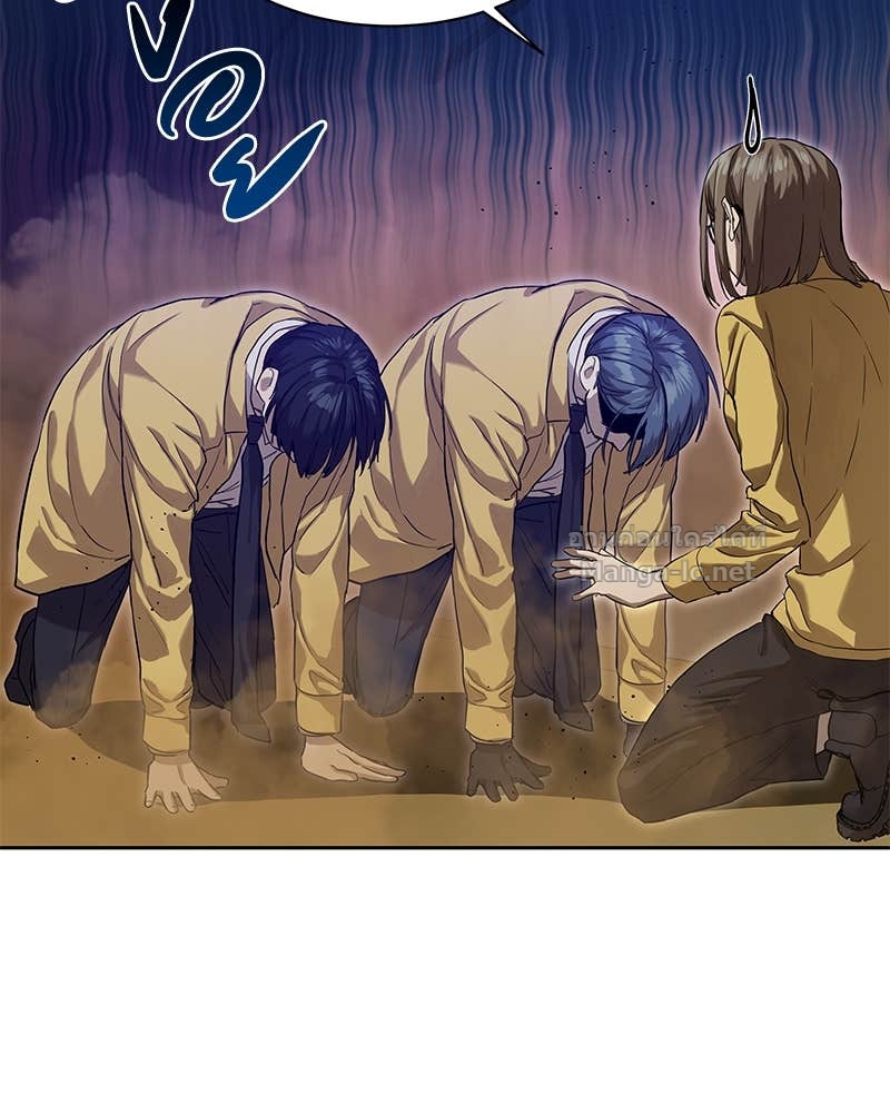 Doujin-Lc- อ่าน โดจิน มังฮวา เกาหลี ญี่ปุ่น จีน แปลไทย ข้าราชการพิเศษ ตอนที่ 1 2 3 4 5 6 7 8 9 10 11 12 13 14 ฟรี ไม่มีโฆษณา อ่าน โดจิน Manhwa เกาหลี ญี่ปุ่น จีน เรามีครบ คัดมาให้เน้นๆ โดจิน 18+ รับประกันความฟินโดย Doujin Lc