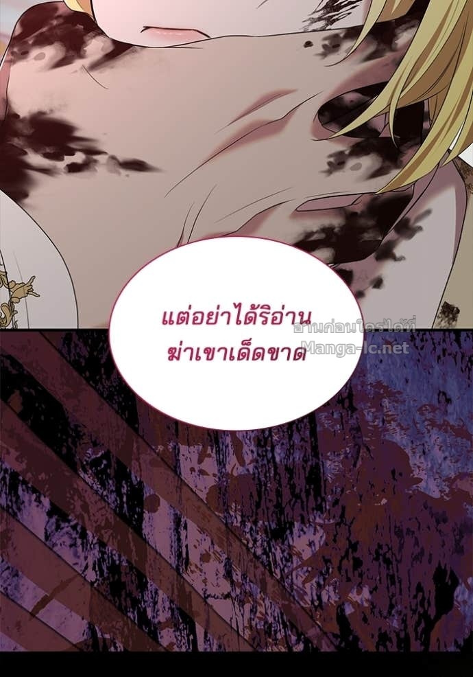 Doujin-Lc- อ่าน โดจิน มังฮวา เกาหลี ญี่ปุ่น จีน แปลไทย ชายาคนสุดท้ายของเจ้าชายไร้หัวใจ ตอนที่ 1 2 3 4 5 6 7 8 9 10 11 12 13 14 ฟรี ไม่มีโฆษณา อ่าน โดจิน Manhwa เกาหลี ญี่ปุ่น จีน เรามีครบ คัดมาให้เน้นๆ โดจิน 18+ รับประกันความฟินโดย Doujin Lc