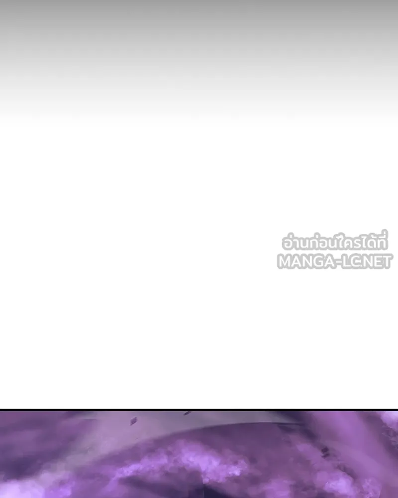 เกิดอีกทีเป็นว่าที่ประมุขลัทธิมาร ตอนที่ 123 รูปที่ 48