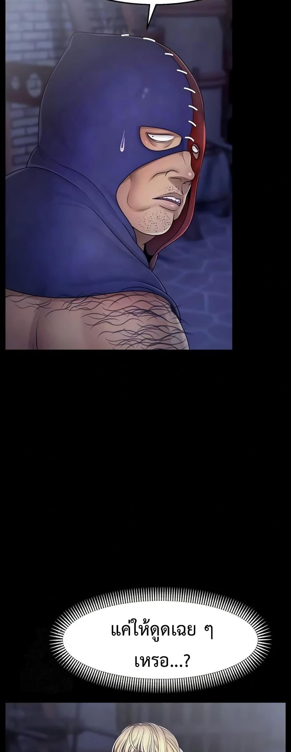 Doujin-Lc- อ่าน โดจิน มังฮวา เกาหลี ญี่ปุ่น จีน แปลไทย Ero The Princess ตอนที่ 1 2 3 4 5 6 7 8 9 10 11 12 13 14 ฟรี ไม่มีโฆษณา อ่าน โดจิน Manhwa เกาหลี ญี่ปุ่น จีน เรามีครบ คัดมาให้เน้นๆ โดจิน 18+ รับประกันความฟินโดย  Doujin Lc