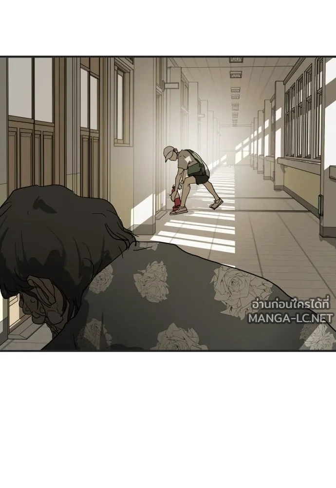 Manga-lc-com อ่านมังงะ อ่านการ์ตูน ออนไลน์ ฟรี วันดีคืนดี โซลก็ ตอนที่ 1 2 3 4 5 6 7 8 9 10 11 12 13 14 ฟรี ไม่มีโฆษณา Manga-lc - อ่าน มังงะ อ่าน การ์ตูน ออนไลน์ อ่านมังงะ ฟรี