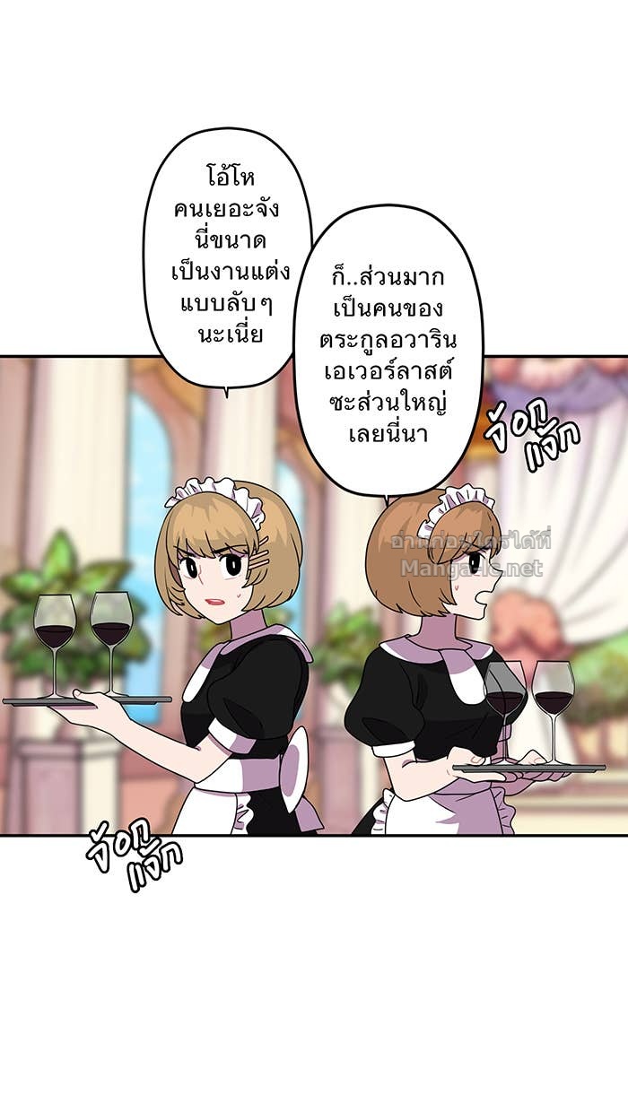 Doujin-Lc- อ่าน โดจิน มังฮวา เกาหลี ญี่ปุ่น จีน แปลไทย Take My Money รักนี้...มีเปย์ ตอนที่ 1 2 3 4 5 6 7 8 9 10 11 12 13 14 ฟรี ไม่มีโฆษณา อ่าน โดจิน Manhwa เกาหลี ญี่ปุ่น จีน เรามีครบ คัดมาให้เน้นๆ โดจิน 18+ รับประกันความฟินโดย Doujin Lc