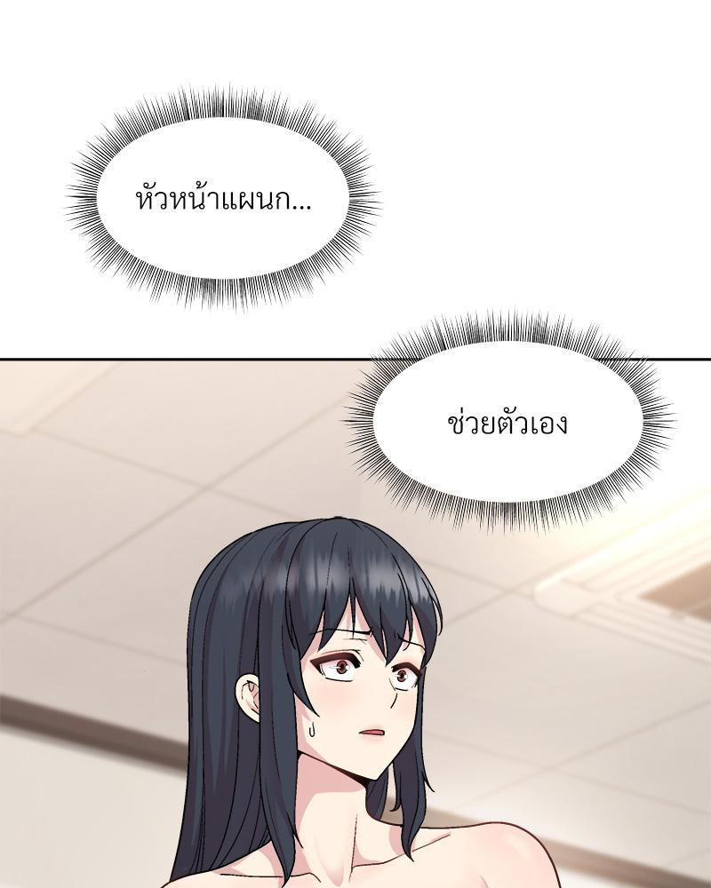 Doujin-Lc- อ่าน โดจิน มังฮวา เกาหลี ญี่ปุ่น จีน แปลไทย Playing a game ตอนที่ 1 2 3 4 5 6 7 8 9 10 11 12 13 14 ฟรี ไม่มีโฆษณา อ่าน โดจิน Manhwa เกาหลี ญี่ปุ่น จีน เรามีครบ คัดมาให้เน้นๆ โดจิน 18+ รับประกันความฟินโดย  Doujin Lc