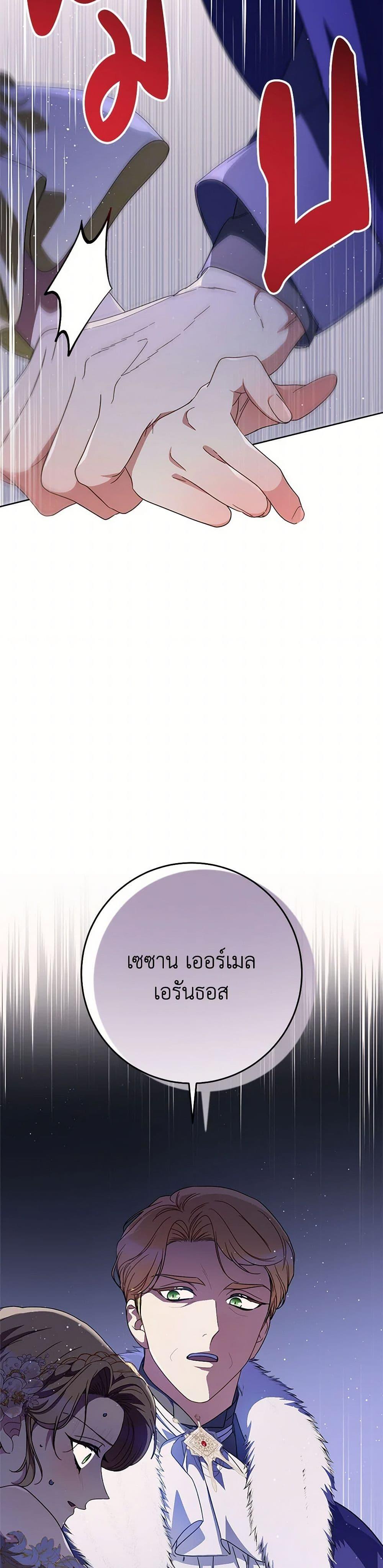 Manga-lc-com อ่านมังงะ อ่านการ์ตูน ออนไลน์ ฟรี I Raised My Younger Sister Beautifully ตอนที่ 1 2 3 4 5 6 7 8 9 10 11 12 13 14 ฟรี ไม่มีโฆษณา Manga-lc - อ่าน มังงะ อ่าน การ์ตูน ออนไลน์ อ่านมังงะ ฟรี