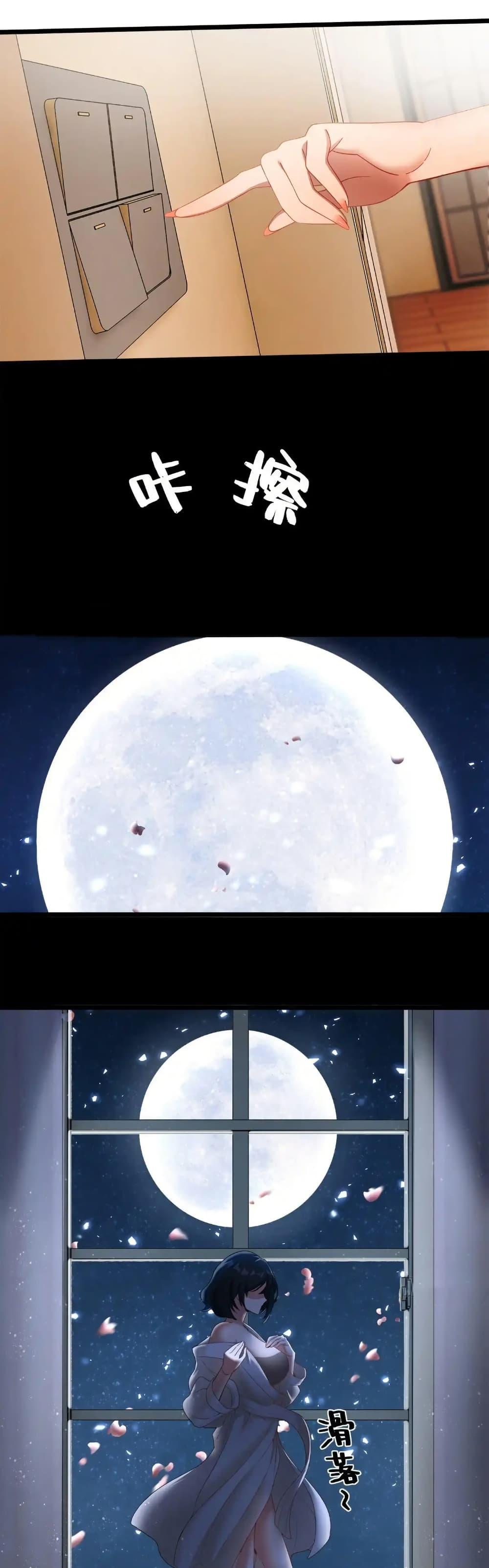 Manga-lc-com อ่านมังงะ อ่านการ์ตูน ออนไลน์ ฟรี Empress wife and trash husband ตอนที่ 1 2 3 4 5 6 7 8 9 10 11 12 13 14 ฟรี ไม่มีโฆษณา Manga-lc - อ่าน มังงะ อ่าน การ์ตูน ออนไลน์ อ่านมังงะ ฟรี